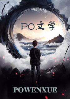 倒计时（包养1v1，h)